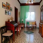 Filomeni's House * Kavala